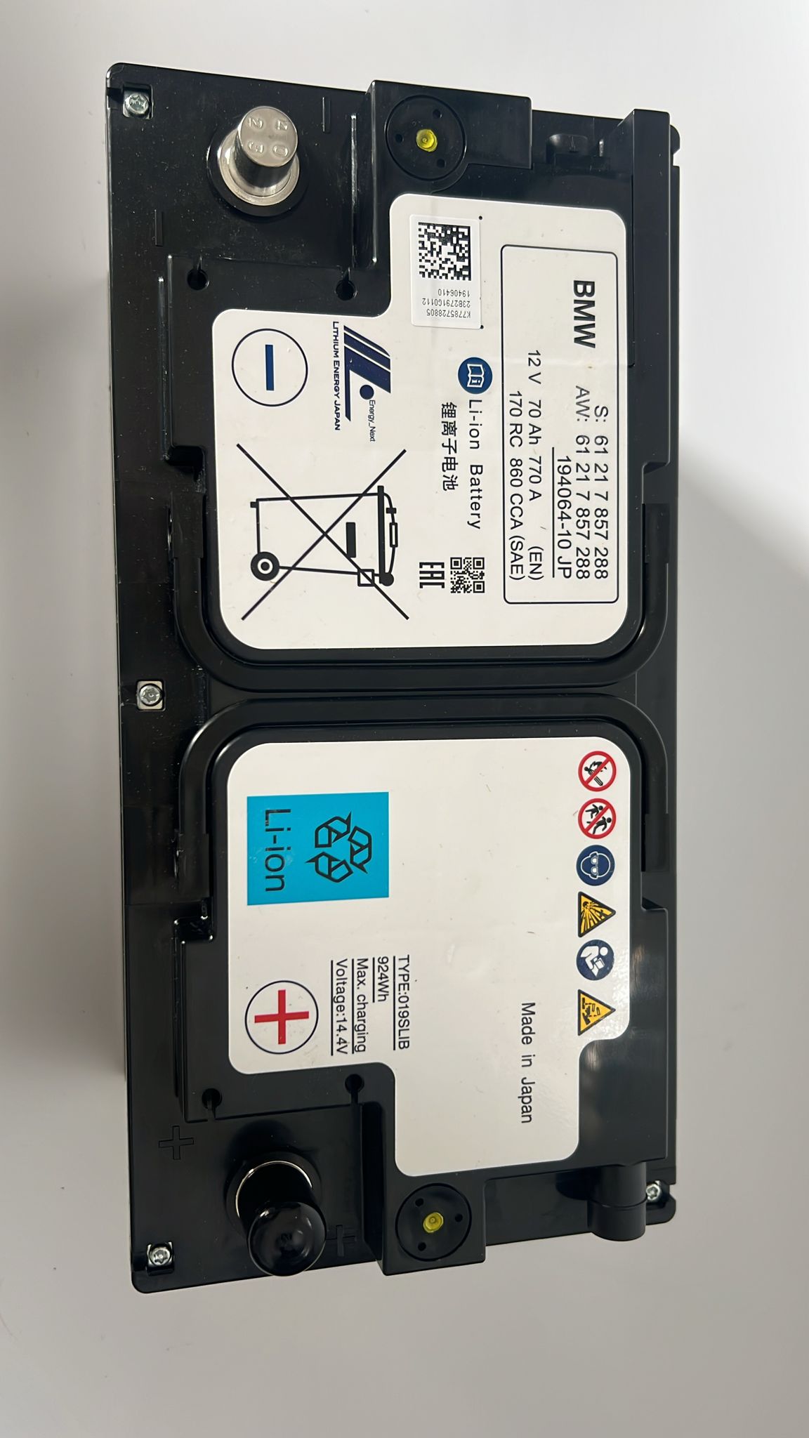BMW akumulator litowo -jonowy 14.4V oryginał Numer kat: 61217857288...
