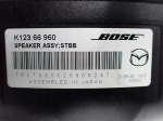 MAZDA DFR766A20A
