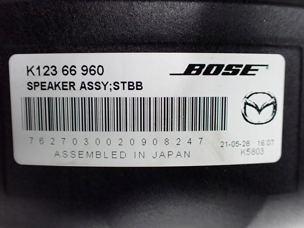 MAZDA DFR766A20A