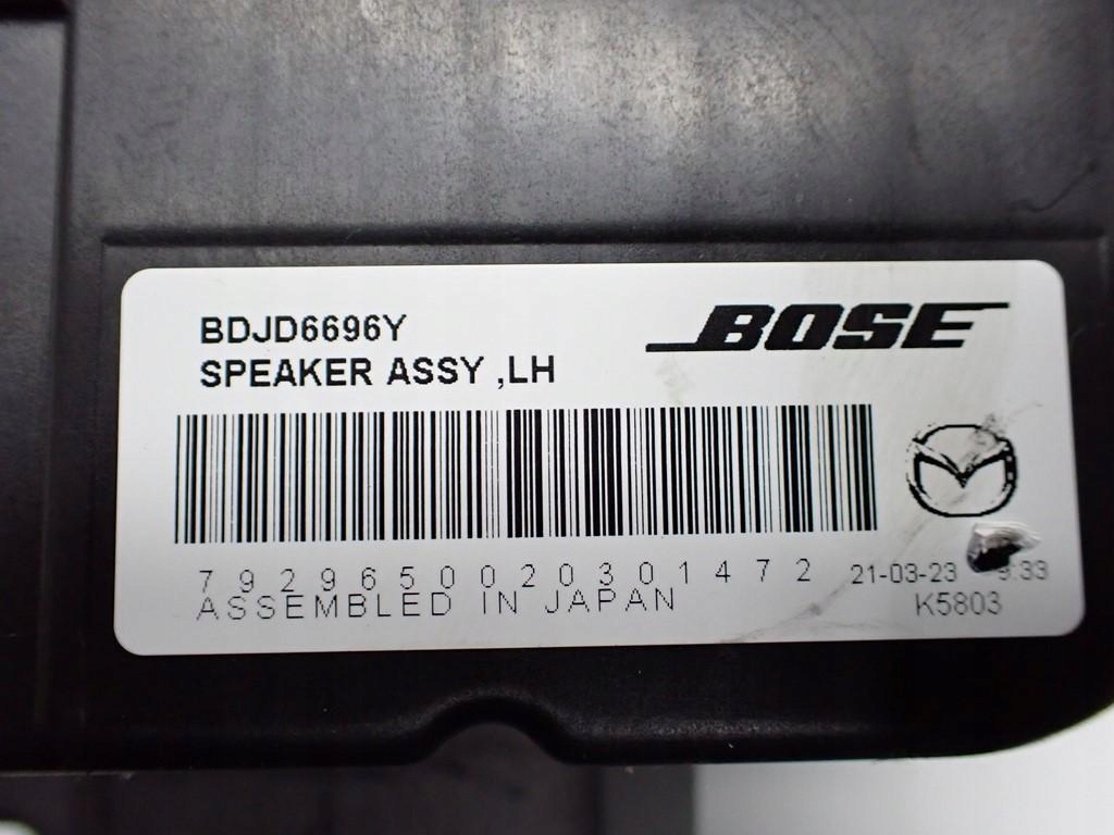 MAZDA DFR766A20A
